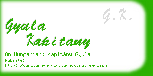 gyula kapitany business card